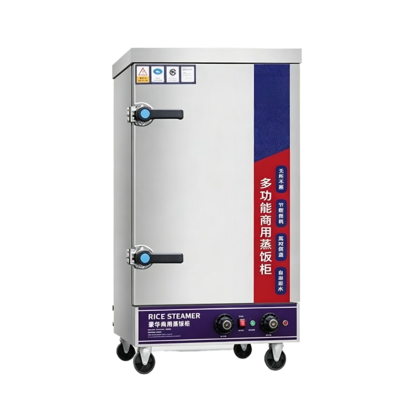 Commercial Steamer Cabinet - Armário de Vapor para Arroz em
