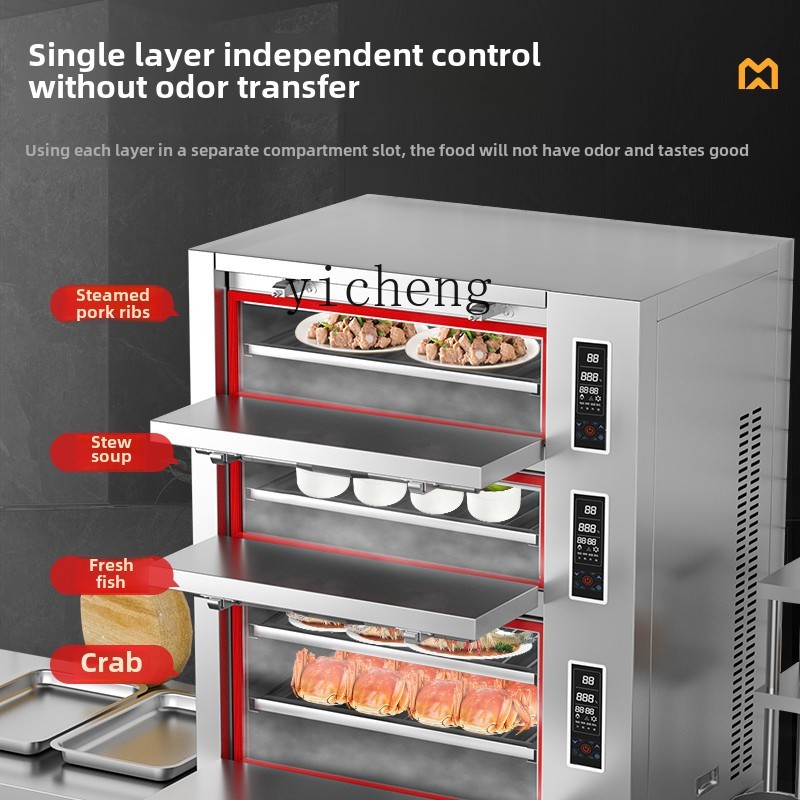 Commercial Steamer Cabinet - Armário de vaporização de frutos do