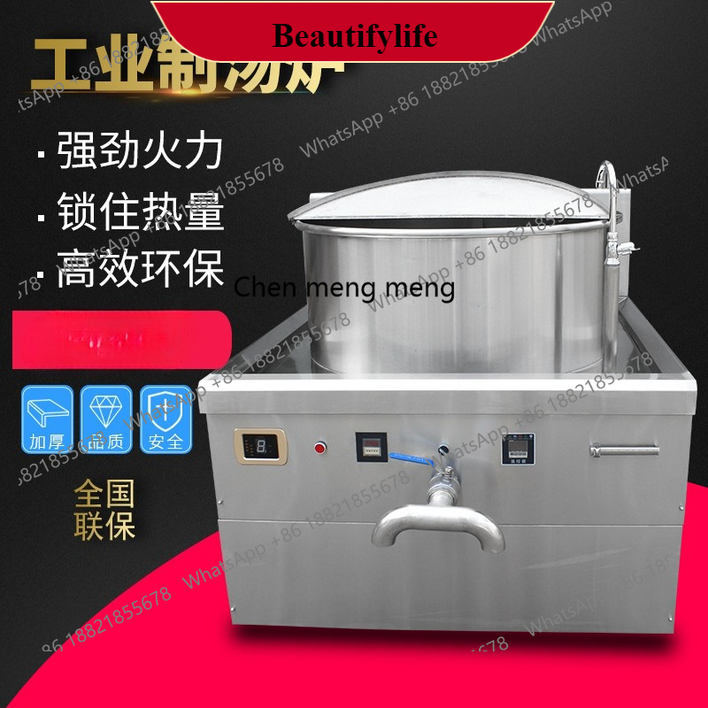 Commercial Kitchen Induction - Fogão de indução comercial e132, fogão