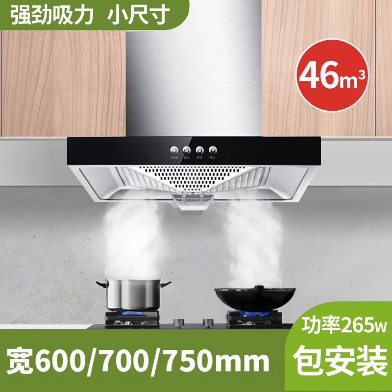 Commercial Exhaust Hood - Exaustor de cozinha de apartamento de