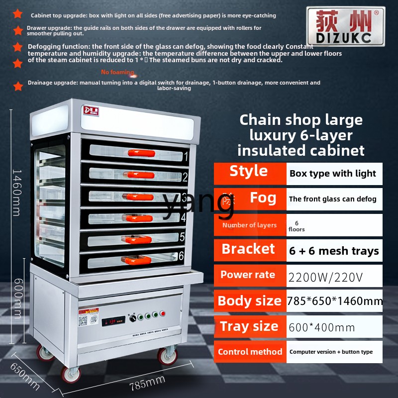 LTT comercial armário de vapor - Commercial Steamer Cabinet avaliação e preço
