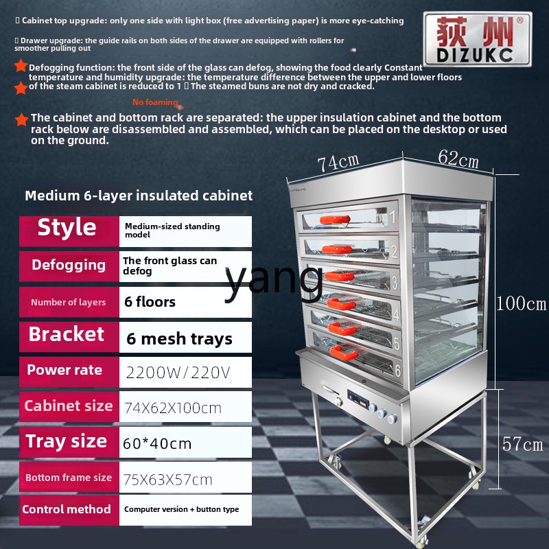 LTT comercial armário de vapor - Commercial Steamer Cabinet avaliação e preço