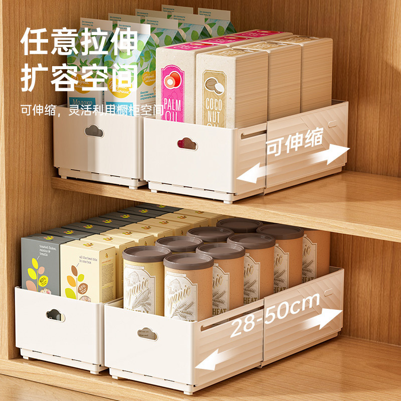 Novo Organizador Retrátil para - Commercial Kitchen Utensil Organizer avaliação e preço