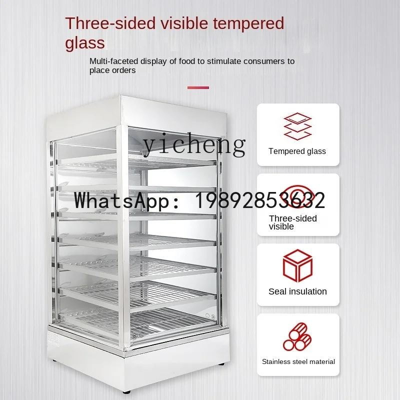 Vaporizador Elétrico Comercial - Commercial Steamer Cabinet avaliação e preço