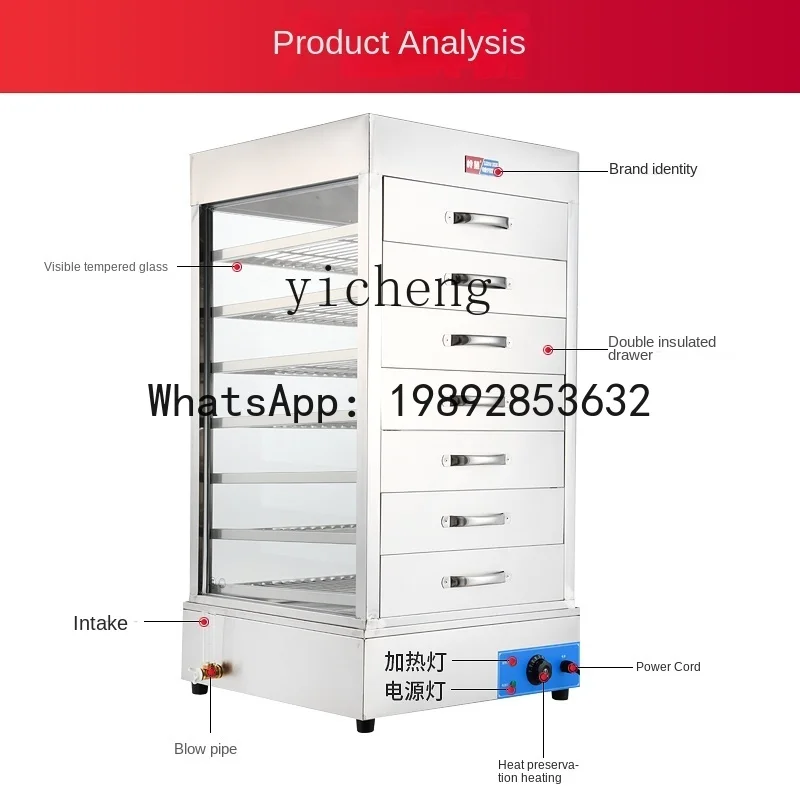 Vaporizador Elétrico Comercial - Commercial Steamer Cabinet avaliação e preço