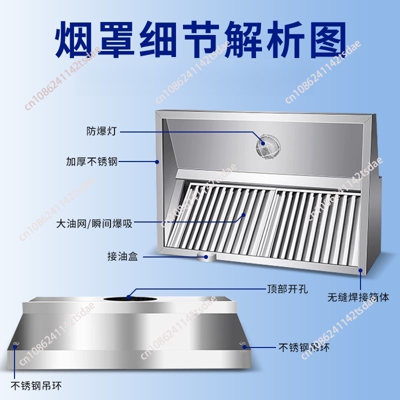Exaustor Comercial de Aço Inox - Commercial Exhaust Hood avaliação e preço