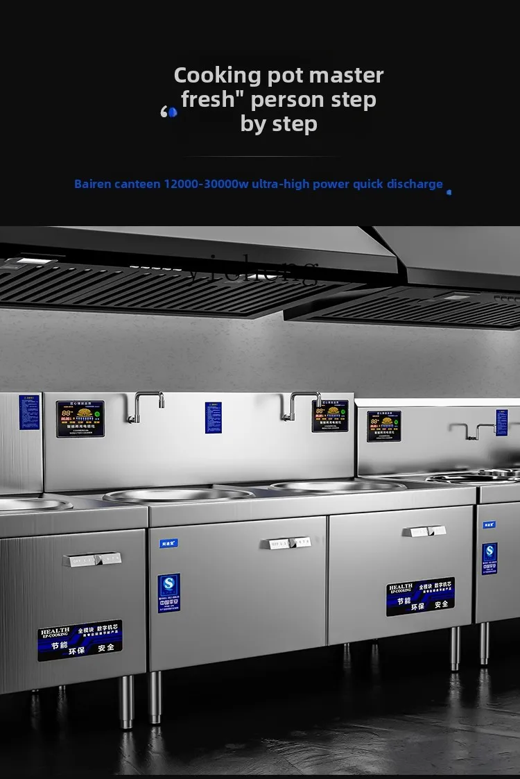 Fogão eletromagnético comercia - Commercial Kitchen Induction avaliação e preço