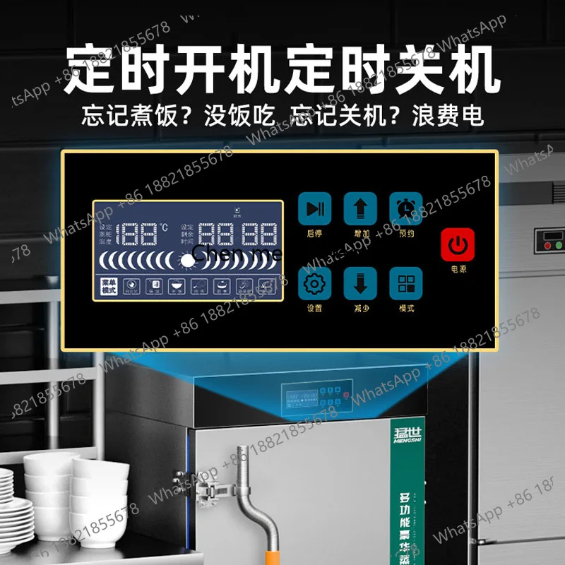 Chegam novas vaporizador comer - Commercial Steamer Cabinet avaliação e preço