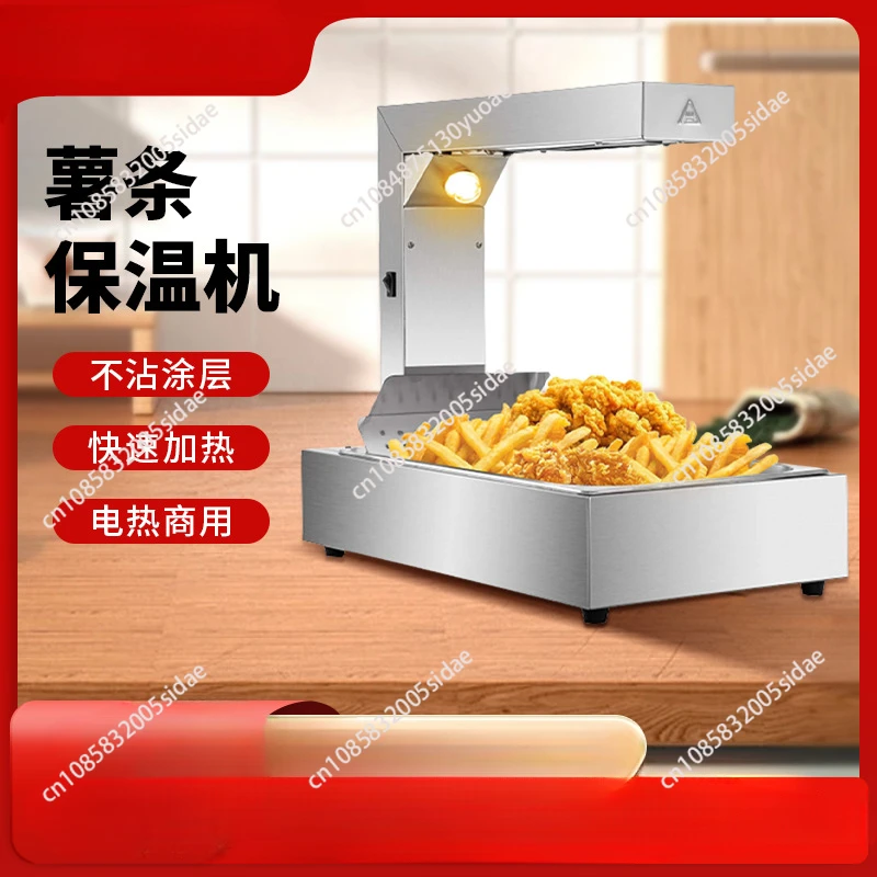 Estação de Aquecimento de Bata - Commercial Kitchen Warmer avaliação e preço