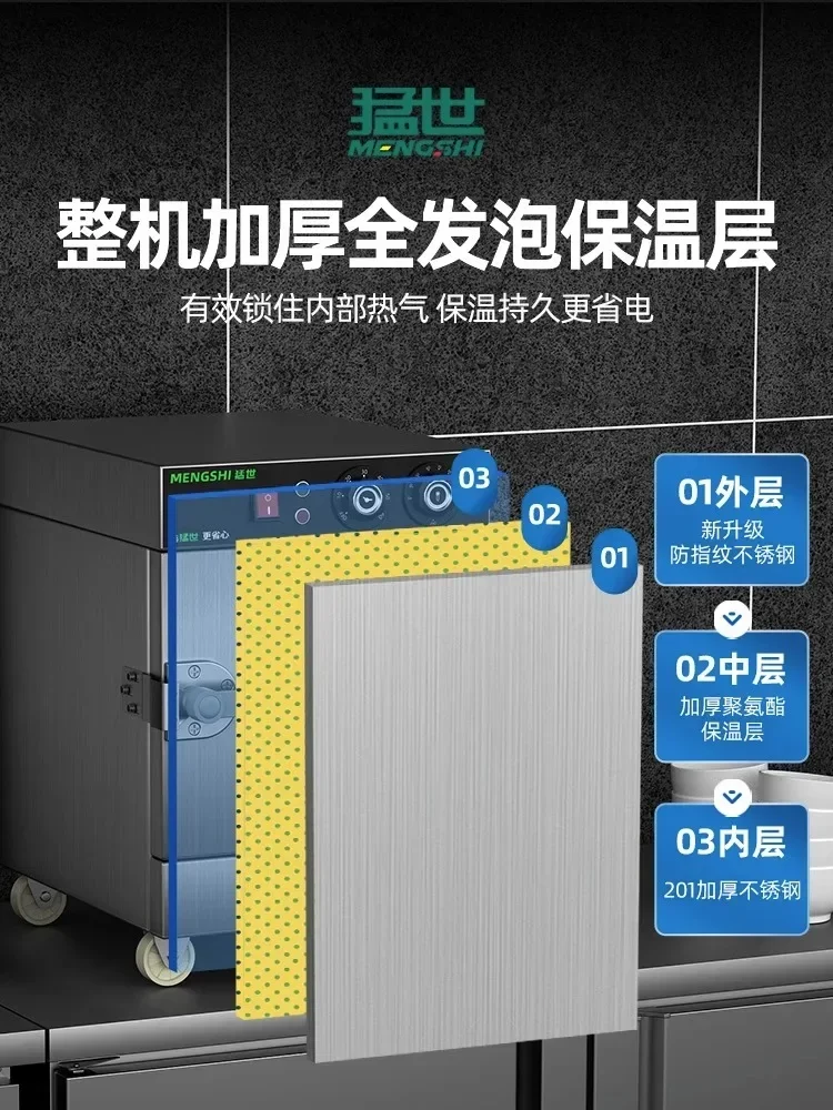 Vaporizador elétrico de aço in - Commercial Steamer Cabinet avaliação e preço