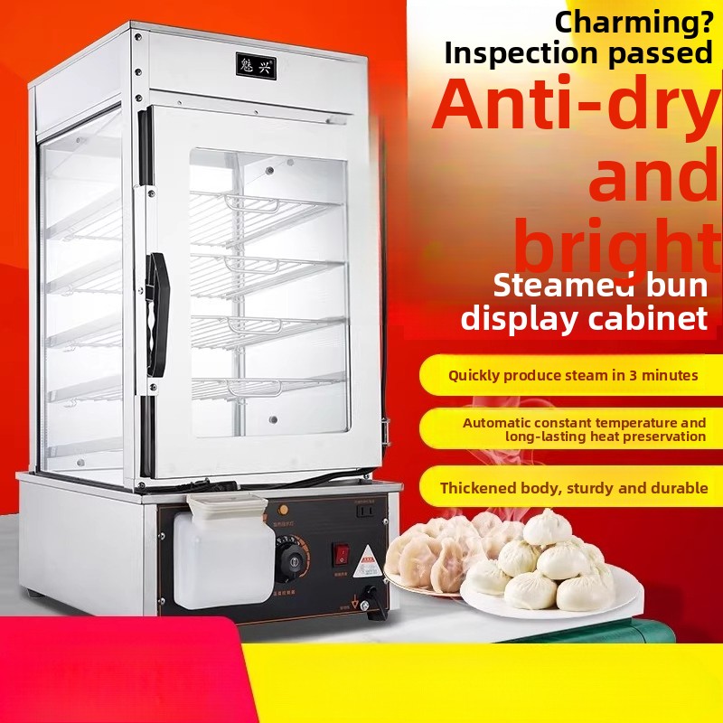 Máquina de Vapor Comercial 220 - Commercial Steamer Cabinet avaliação e preço