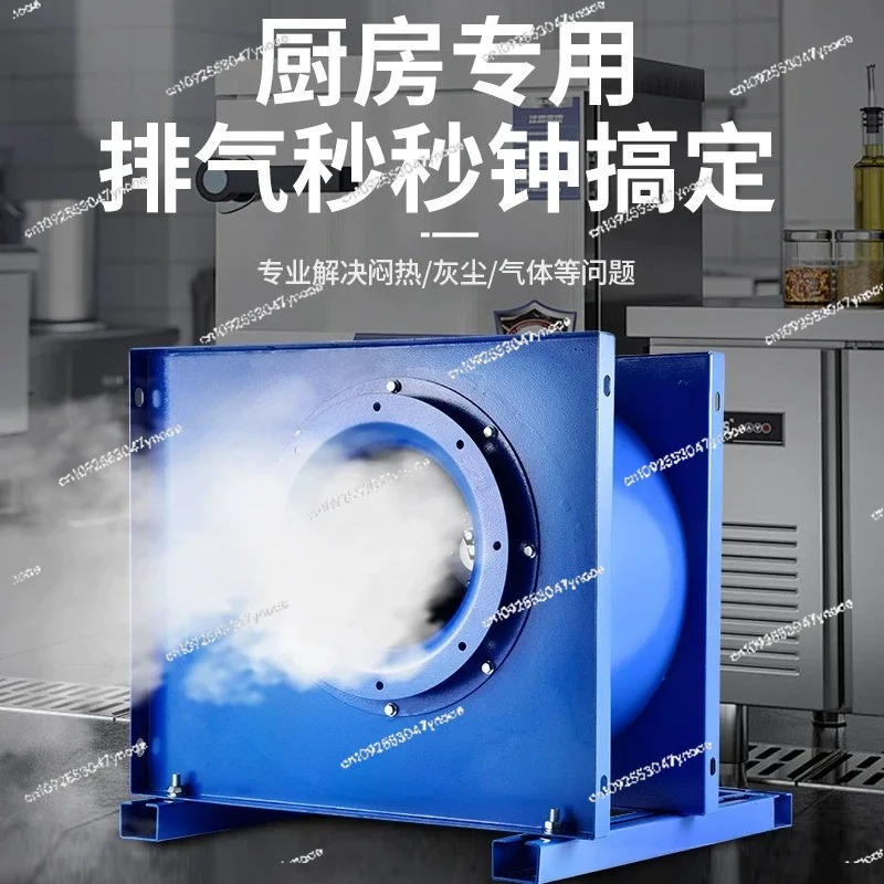 Ventilador centrífugo comercia - Commercial Exhaust Hood avaliação e preço