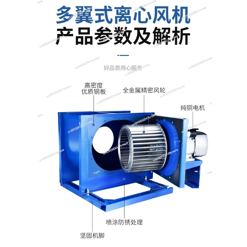 Ventilador centrífugo comercia - Commercial Exhaust Hood avaliação e preço