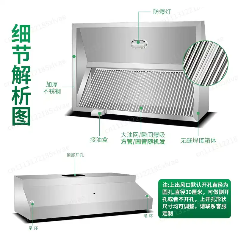 Coifa de Aço Inoxidável Reforç - Commercial Exhaust Hood avaliação e preço