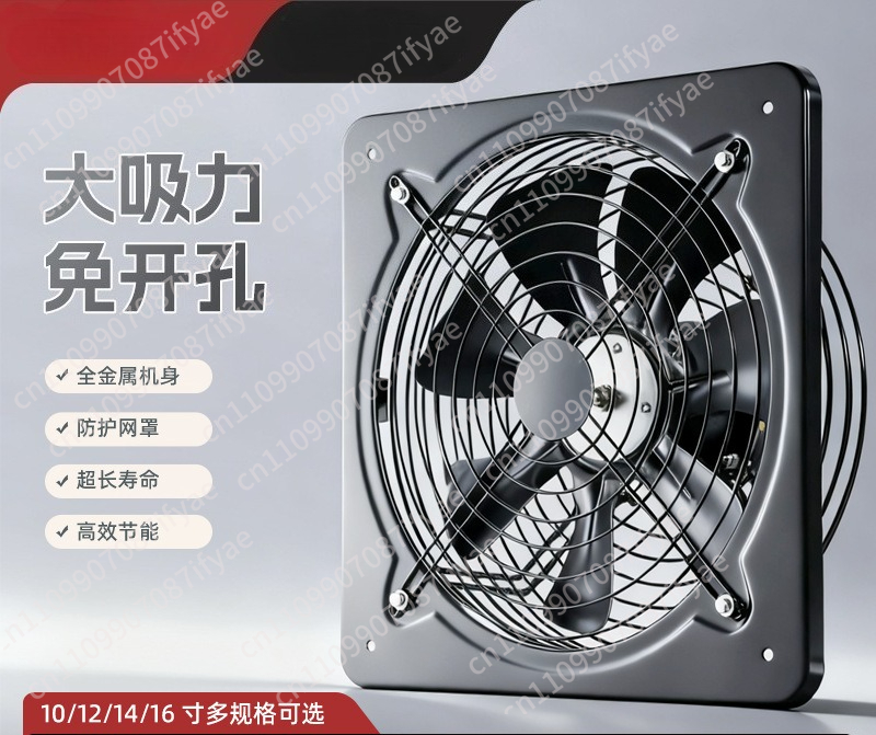 Ventilador de cozinha, exausto - Commercial Exhaust Hood avaliação e preço