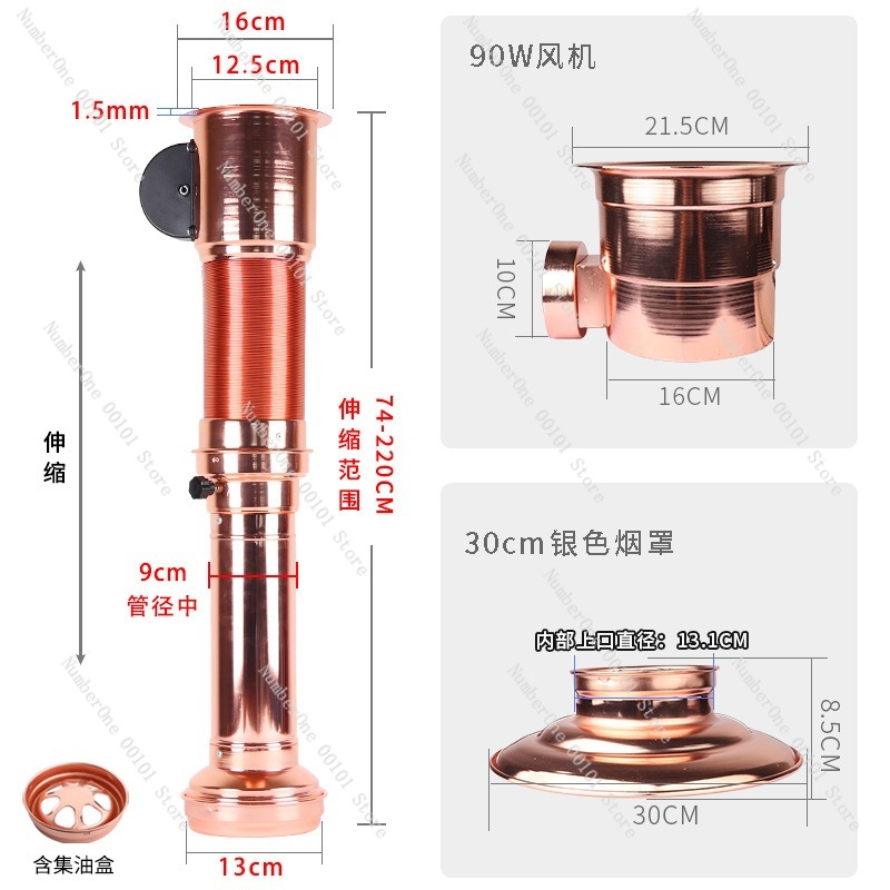 Duto de Exaustão Telescópico p - Commercial Exhaust Hood avaliação e preço