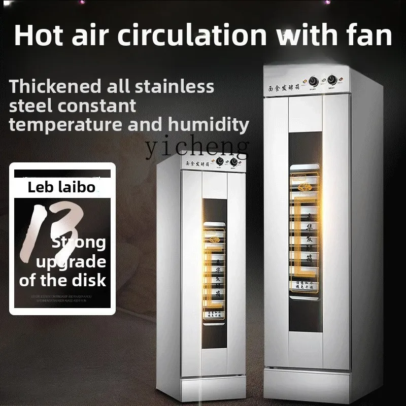 Tqh caixa de fermentação vapor - Commercial Steamer Cabinet avaliação e preço