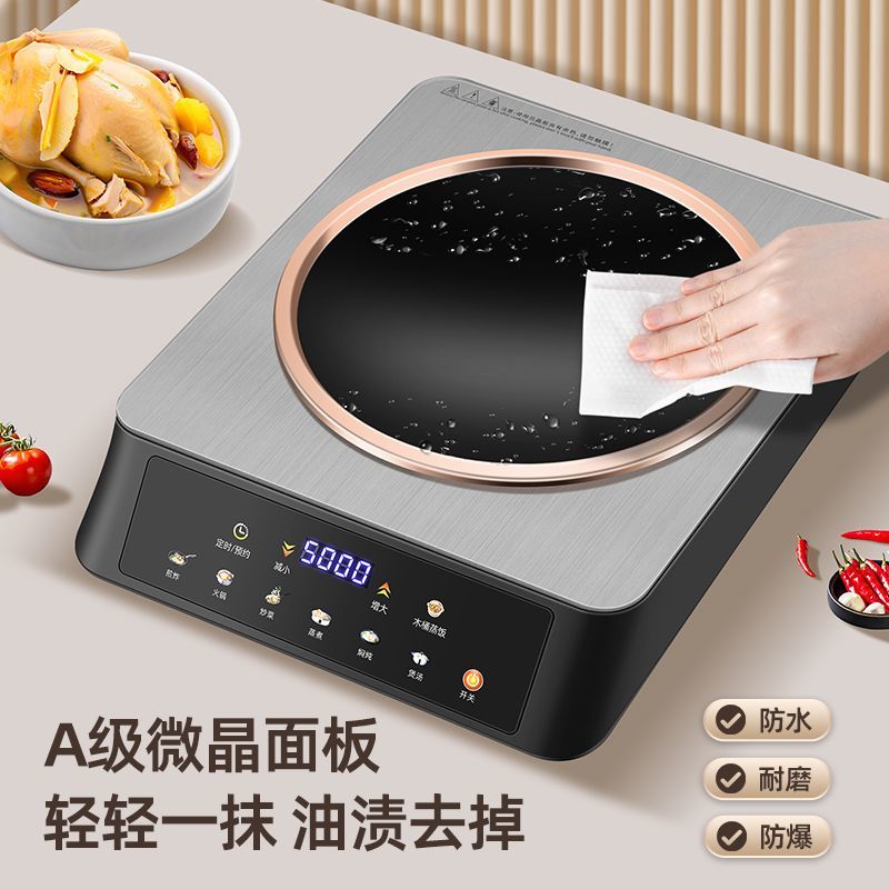 Cooktop de indução de alta pot - Commercial Kitchen Induction avaliação e preço