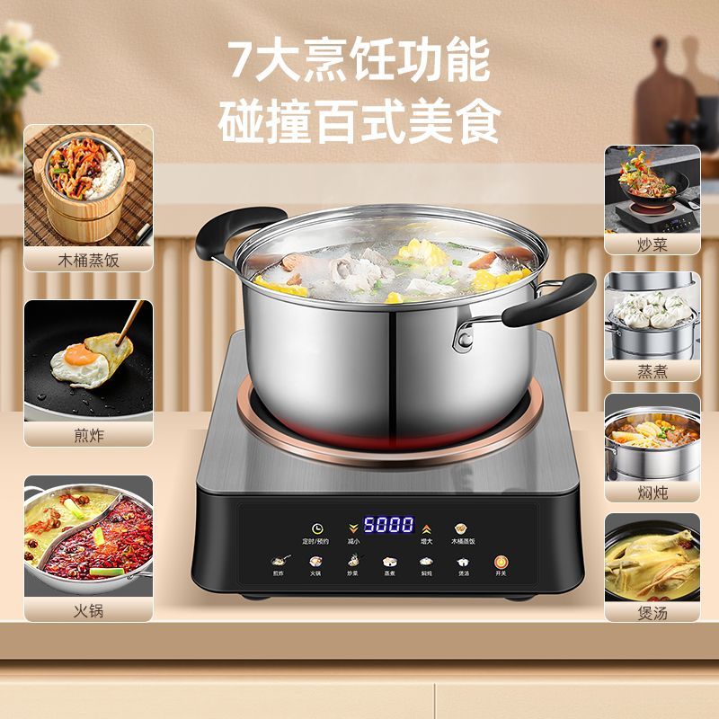 Cooktop de indução de alta pot - Commercial Kitchen Induction avaliação e preço
