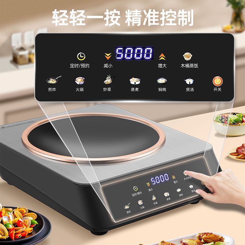 Cooktop de indução de alta pot - Commercial Kitchen Induction avaliação e preço