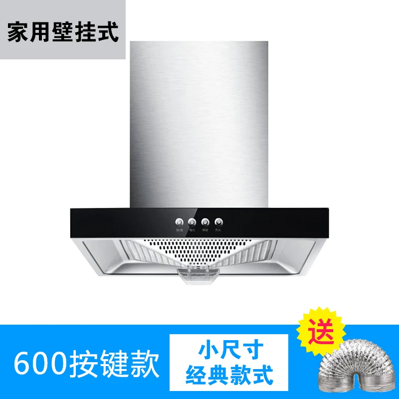 Exaustor de cozinha de apartam - Commercial Exhaust Hood avaliação e preço